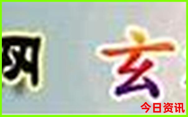 长兴游玩景点推荐